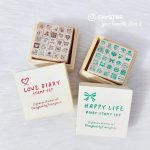 ست 25 عددی مهر چوبی DIARY