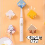 هولدر لوزی فانتزی