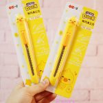 کاتر LAZY STARS طرح جوجه WZ-2061