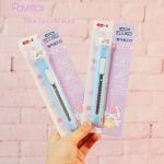 کاتر LAZY STARS طرح یونیکورن YZ-2063