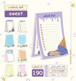 نوت پد پیتیکو سری Sweet کد 190 - Image 3