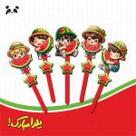 تاپر چوبی طرح پسر یلدایی - Image 2