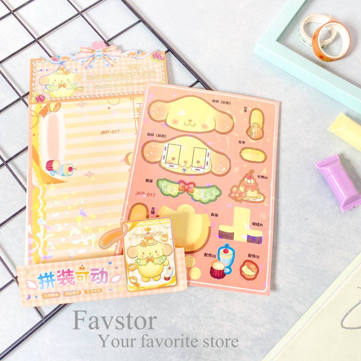 کارت آویز 3D متحرک DIY طرح دختر و Sanrio سری JKP - Image 9