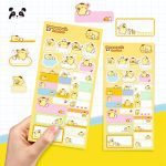 استیکر نام طرح پوم پوم Pompompurin