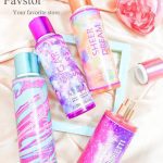 بادی اسپلش 250 ml رنگین کمانی