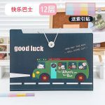 اکسپندینگ فایل افقی MOKA طرح فانتزی سری MK_2600 - Image 4