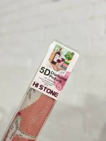 نقاشی الماسی فول نگین رولی بزرگسال HI STONE سایز 65*50 - Image 16