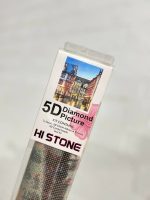 نقاشی الماسی فول نگین رولی بزرگسال HI STONE سایز 65*50 - Image 3