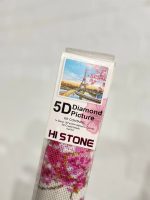 نقاشی الماسی فول نگین رولی بزرگسال HI STONE سایز 65*50 - Image 4
