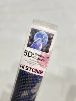 نقاشی الماسی فول نگین رولی بزرگسال HI STONE سایز 65*50 - Image 14