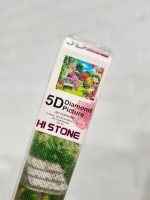 نقاشی الماسی فول نگین رولی بزرگسال HI STONE سایز 65*50 - Image 6