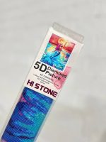 نقاشی الماسی فول نگین رولی بزرگسال HI STONE سایز 65*50 - Image 11