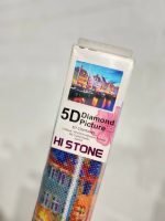 نقاشی الماسی فول نگین رولی بزرگسال HI STONE سایز 65*50 - Image 12