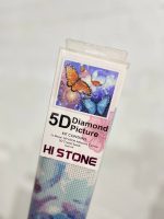 نقاشی الماسی فول نگین رولی بزرگسال HI STONE سایز 65*50 - Image 13