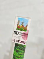 نقاشی الماسی فول نگین رولی بزرگسال HI STONE سایز 65*50 - Image 9