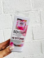 نقاشی الماسی رولی بزرگسال HI STONE سایز 20*15 - Image 10