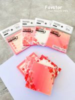 استیک نوت شفاف شاینی 7.5 * 7.5 طرح گل ساکورا