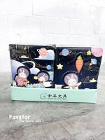 دفتر جلد پفکی JUNGU طرح خرگوش فضانورد WANDER UNIVERSE کد 6019 - Image 7