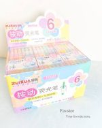 ست 6 عددی ماژیک و هایلایتر کلیکی ZUIXUA کد F0649 - Image 10