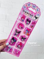 استیکر آکواریومی طرح میکس Shining Crystal Sticker سری AAE - Image 8