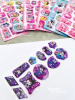 استیکر آکواریومی طرح میکس Shining Crystal Sticker سری AAE