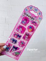 استیکر آکواریومی طرح میکس Shining Crystal Sticker سری AAE - Image 5