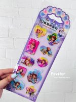 استیکر آکواریومی طرح میکس Shining Crystal Sticker سری AAE - Image 4