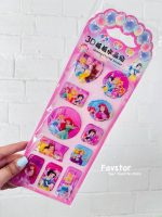 استیکر آکواریومی طرح میکس Shining Crystal Sticker سری AAE - Image 3