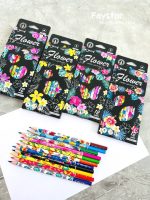 مدادرنگی 12 رنگ YaLong طرح گل Flowers کد YL231057-12