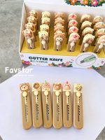 کاتر FROG طرح خرس و کاپی بارا کد TY-5513 - Image 3