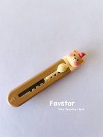 کاتر FROG طرح خرس و کاپی بارا کد TY-5513 - Image 13