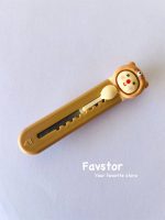 کاتر FROG طرح خرس و کاپی بارا کد TY-5513 - Image 11
