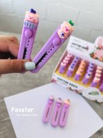 کاتر FROG طرح خوک و بلوبری کد TY-5512