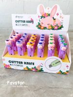 کاتر FROG طرح خوک و بلوبری کد TY-5512 - Image 5