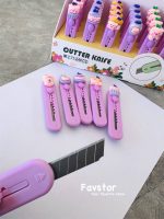 کاتر FROG طرح خوک و بلوبری کد TY-5512 - Image 2