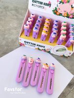 کاتر FROG طرح خوک و بلوبری کد TY-5512 - Image 3