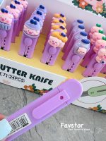 کاتر FROG طرح خوک و بلوبری کد TY-5512 - Image 4