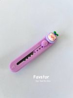 کاتر FROG طرح خوک و بلوبری کد TY-5512 - Image 9