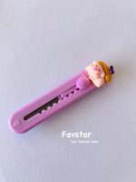 کاتر FROG طرح خوک و بلوبری کد TY-5512 - Image 8