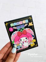 ست دفترچه جادویی اسکرچ نوت و کاردک طرح کرومی و Sanrio کد SSGH-07 - Image 5