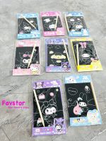ست 4 عددی اسکرچ کارت طرح کرومی و Sanrio کد XXTY-202 - Image 4