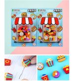 ست مینی پاک کن sonGYea طرح فست فود کد 8-088 - Image 2