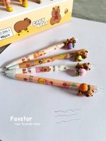 اتود 0.5 پیکسل سرامیکی طرح کاپی بارا و میوه کد 1-205 - Image 4