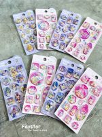 استیکر آکواریومی M طرح CUTE PET PARTY سری YML-06