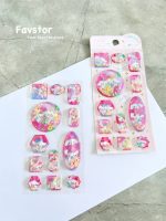 استیکر آکواریومی M طرح CUTE PET PARTY سری YML-06 - Image 3