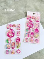 استیکر آکواریومی M طرح CUTE PET PARTY سری YML-06 - Image 4