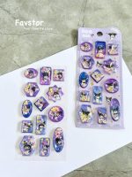 استیکر آکواریومی M طرح CUTE PET PARTY سری YML-06 - Image 6