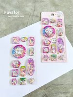 استیکر آکواریومی M طرح CUTE PET PARTY سری YML-06 - Image 7
