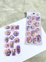 استیکر آکواریومی M طرح CUTE PET PARTY سری YML-06 - Image 10