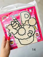 ست کاردستی استند جاقلمی چوبی و خمیر دونه برفی - Image 20